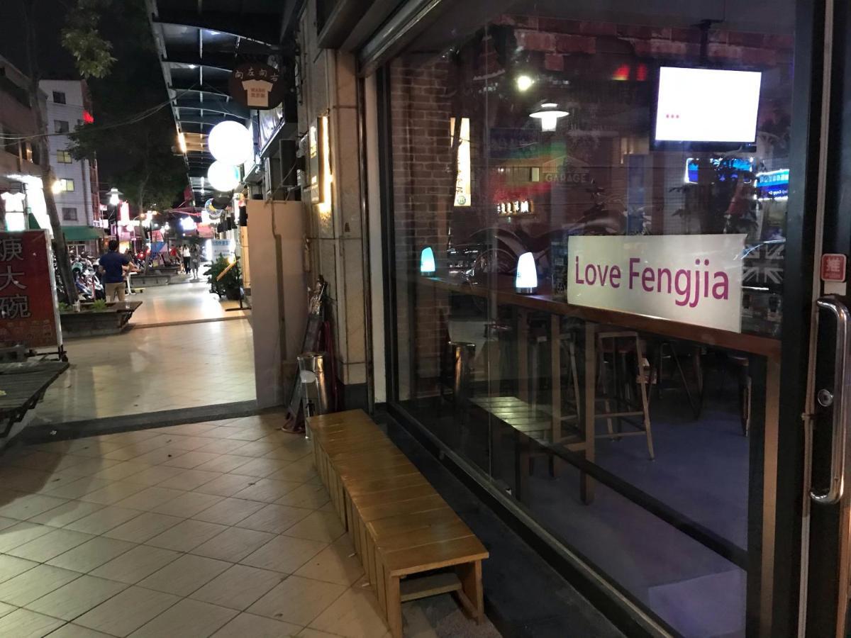 Love Feng Jia Apartment Hotel Taichung Dış mekan fotoğraf